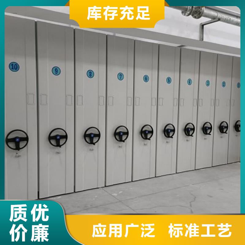 網上報價【澤信】智能選層柜