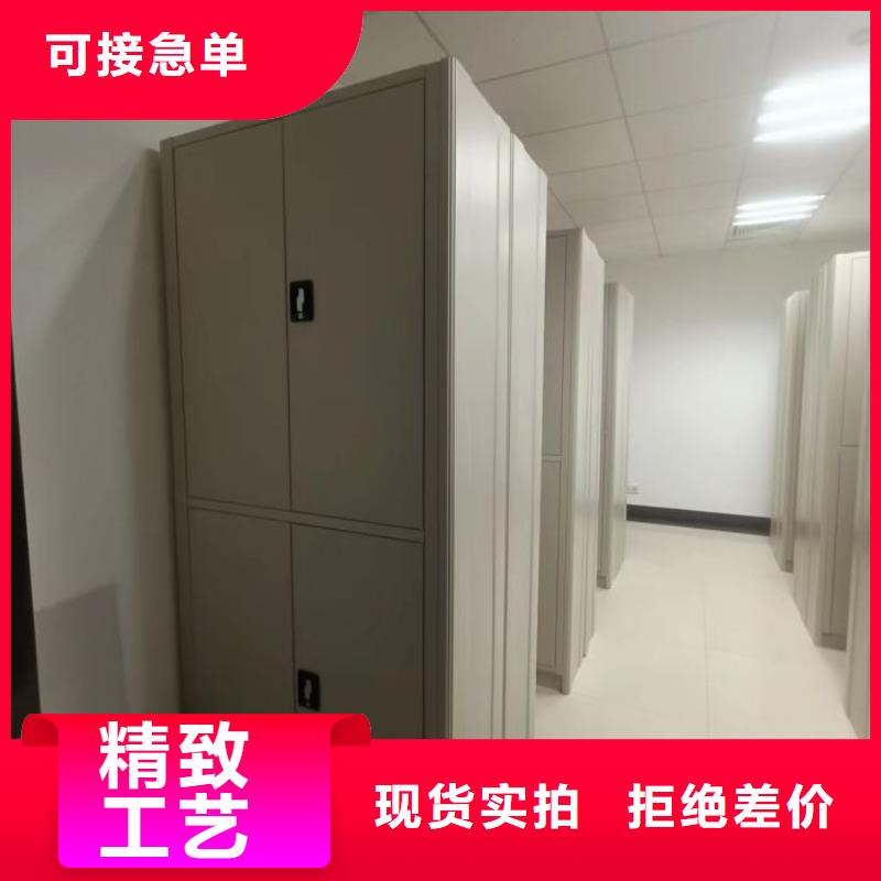 用心服務(wù)【澤信】手搖移動密集柜