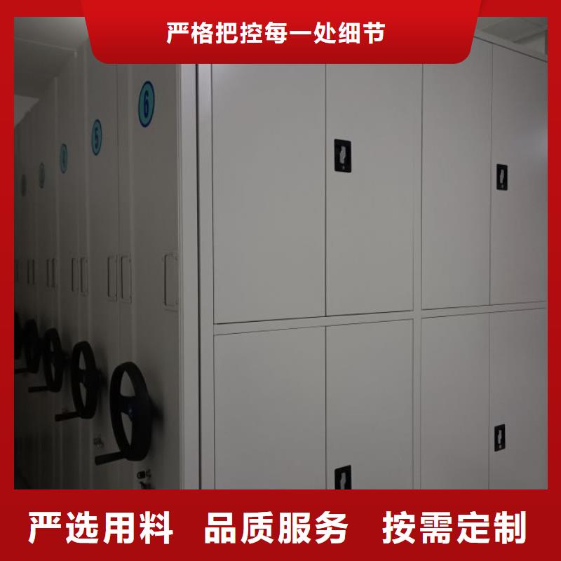 供求信息【澤信】晾片密集柜