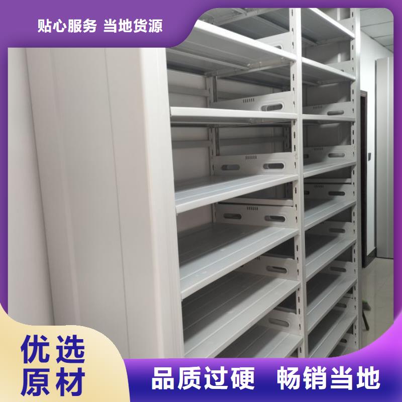 廠家地址【澤信】雙柱式密集架