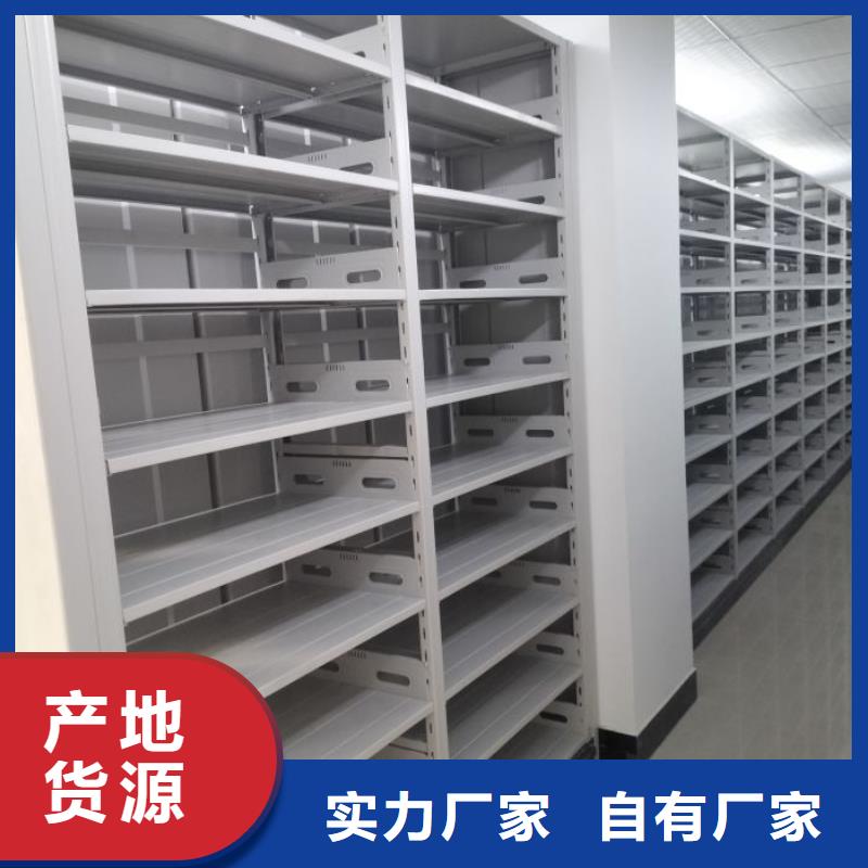 來電咨詢【澤信】半封閉手搖密集架