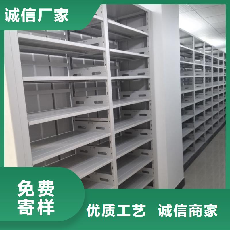 定制批發【澤信】物證密集架