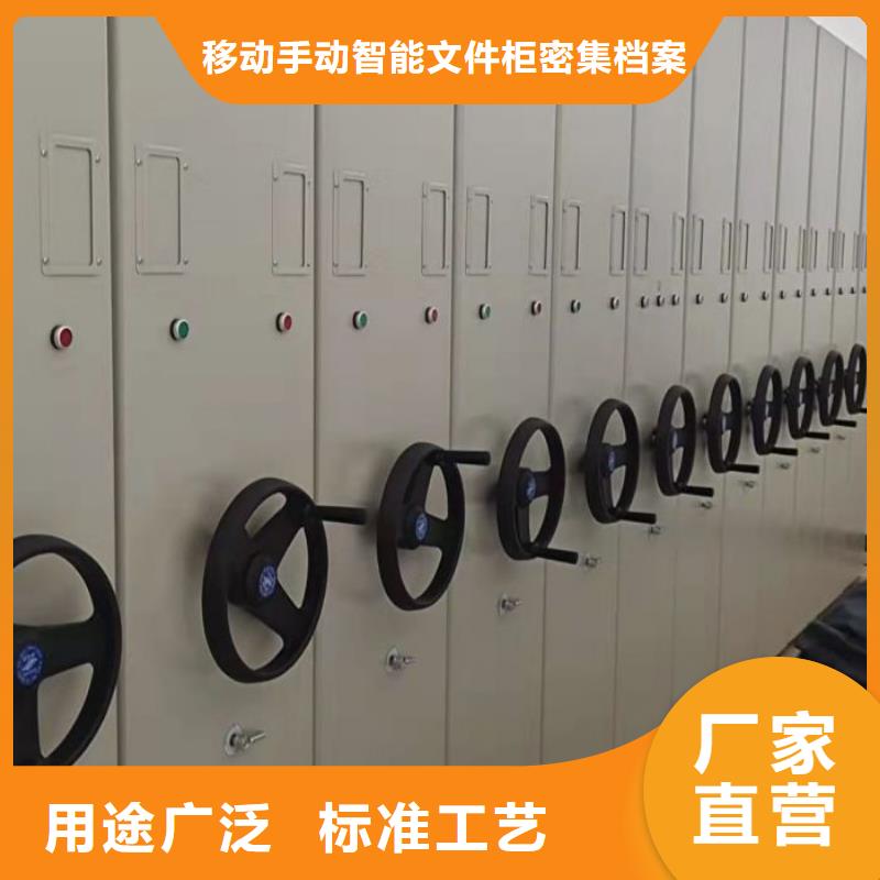 定制批發【澤信】物證密集架
