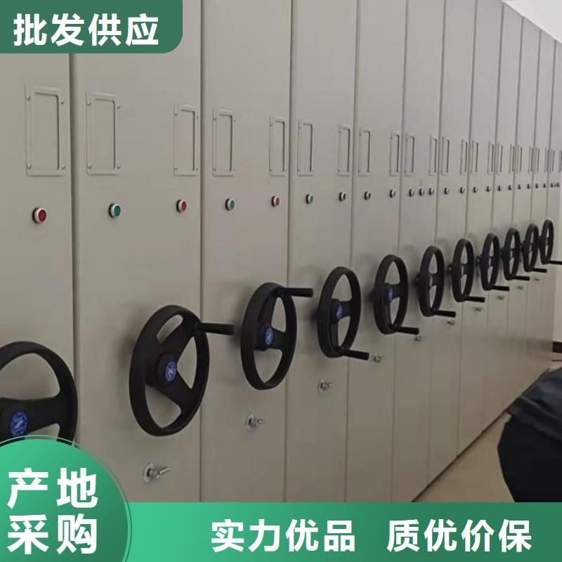 供求信息【澤信】晾片密集柜