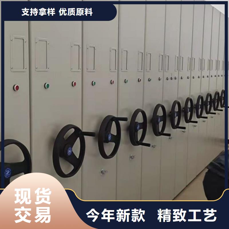 來電咨詢【澤信】半封閉手搖密集架