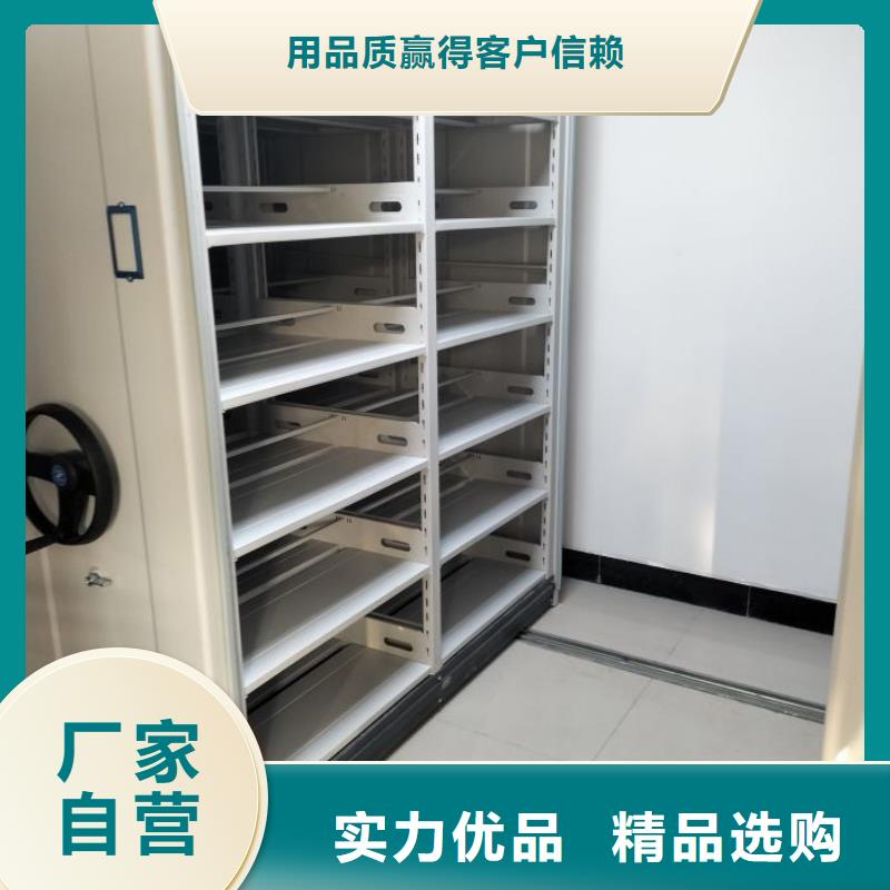圖紙定做鑄造輝煌【澤信】檔案館手動密集架
