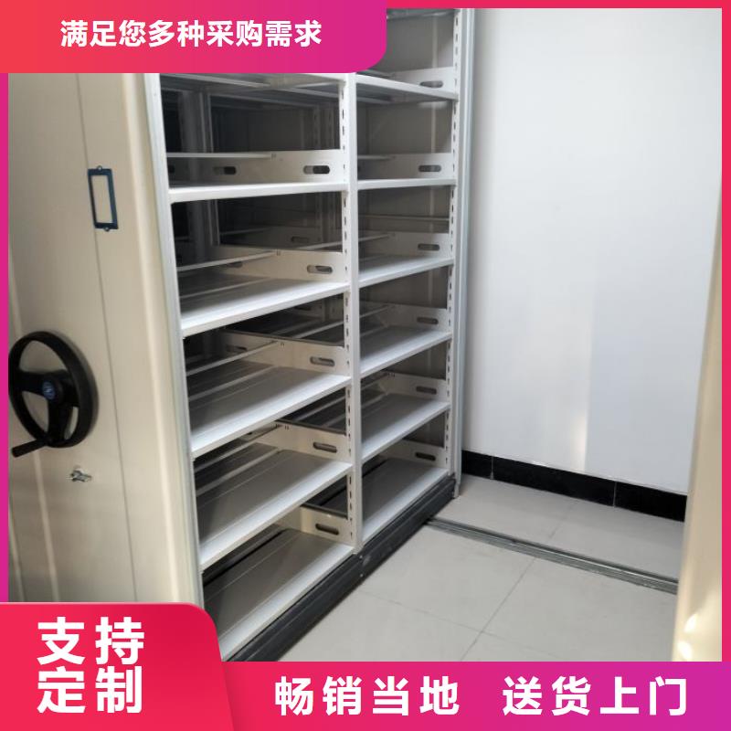 定制批發【澤信】物證密集架