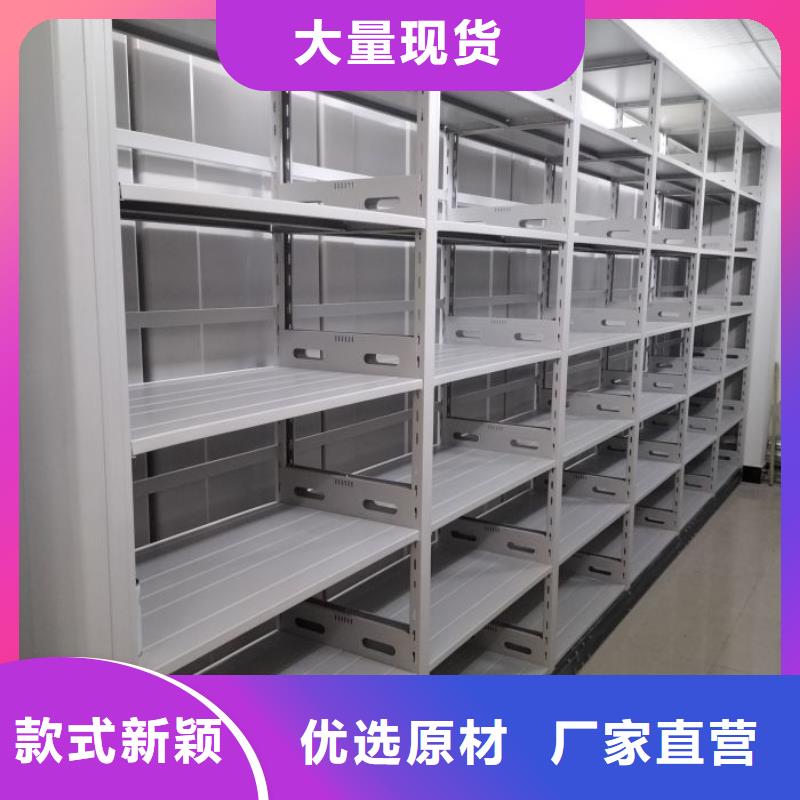 來電咨詢【澤信】半封閉手搖密集架