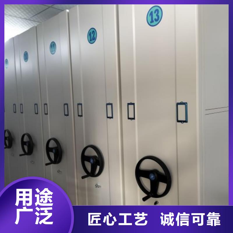 定制批發【澤信】物證密集架