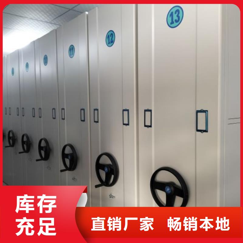 網(wǎng)上報(bào)價(jià)【澤信】智能選層柜