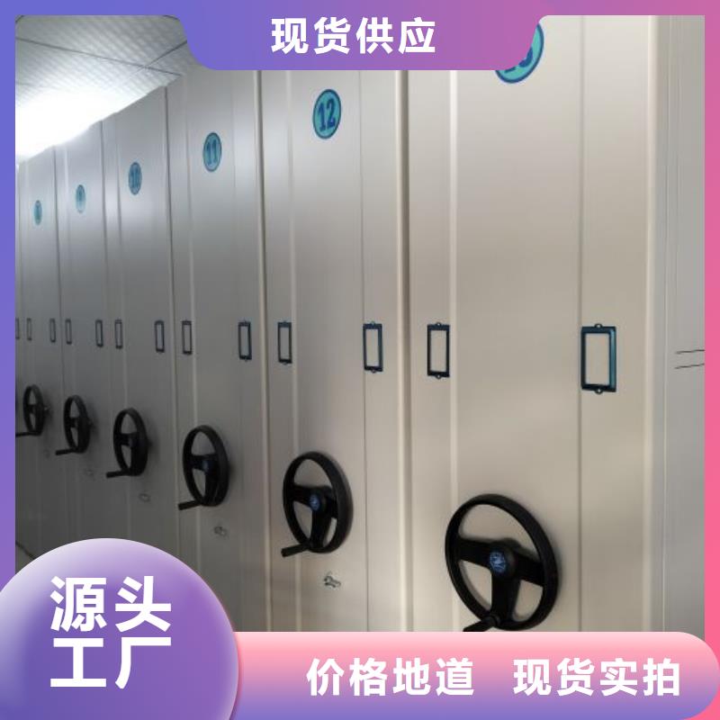 網上報價【澤信】智能選層柜