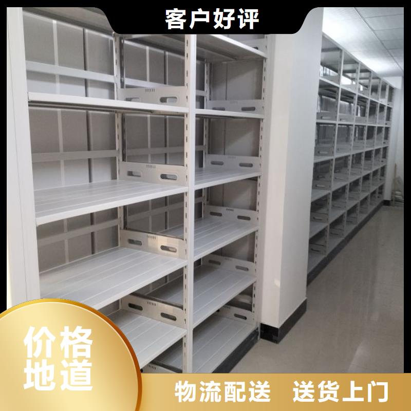 圖紙定做鑄造輝煌【澤信】檔案館手動密集架