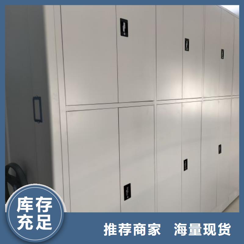 來電咨詢【澤信】半封閉手搖密集架