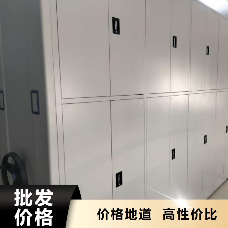 為您服務(wù)【澤信】電表密集架表庫(kù)