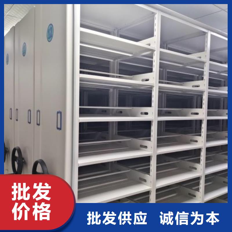 定制批發【澤信】物證密集架