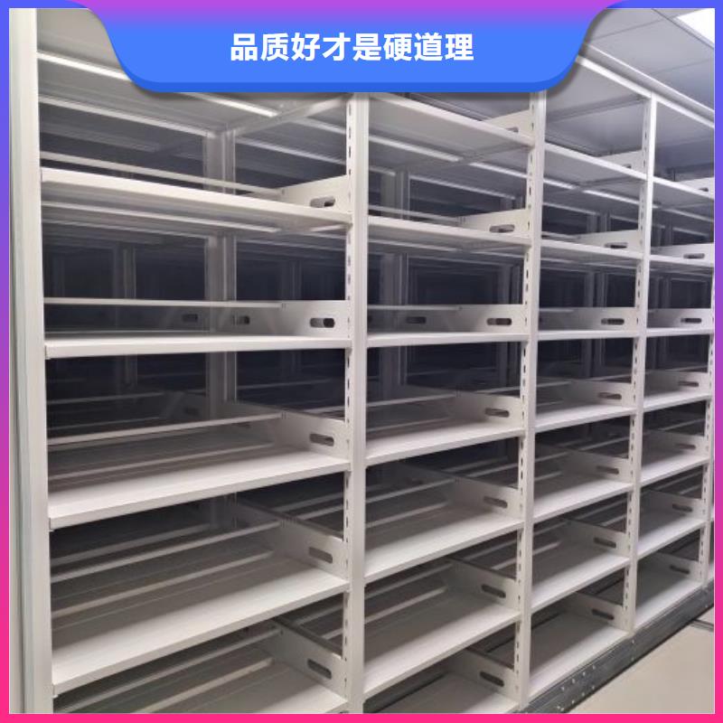 來電咨詢【澤信】半封閉手搖密集架
