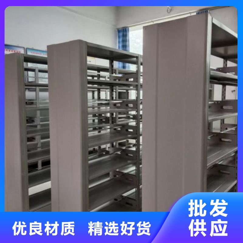 圖紙定做鑄造輝煌【澤信】檔案館手動密集架