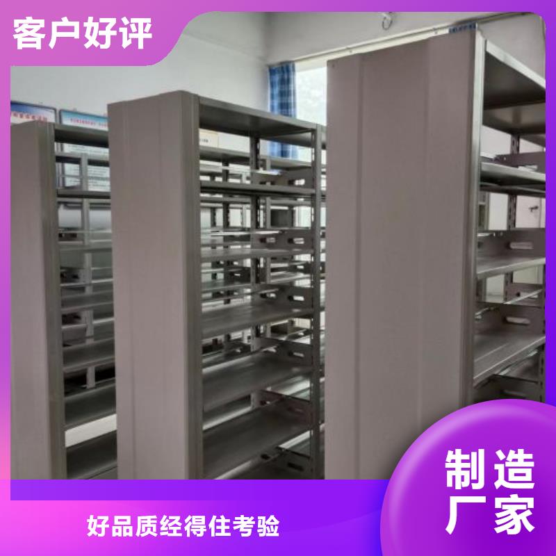 網(wǎng)上報(bào)價(jià)【澤信】智能選層柜