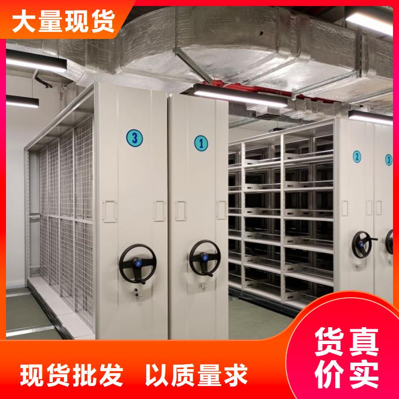 用心服務半封閉手搖密集架