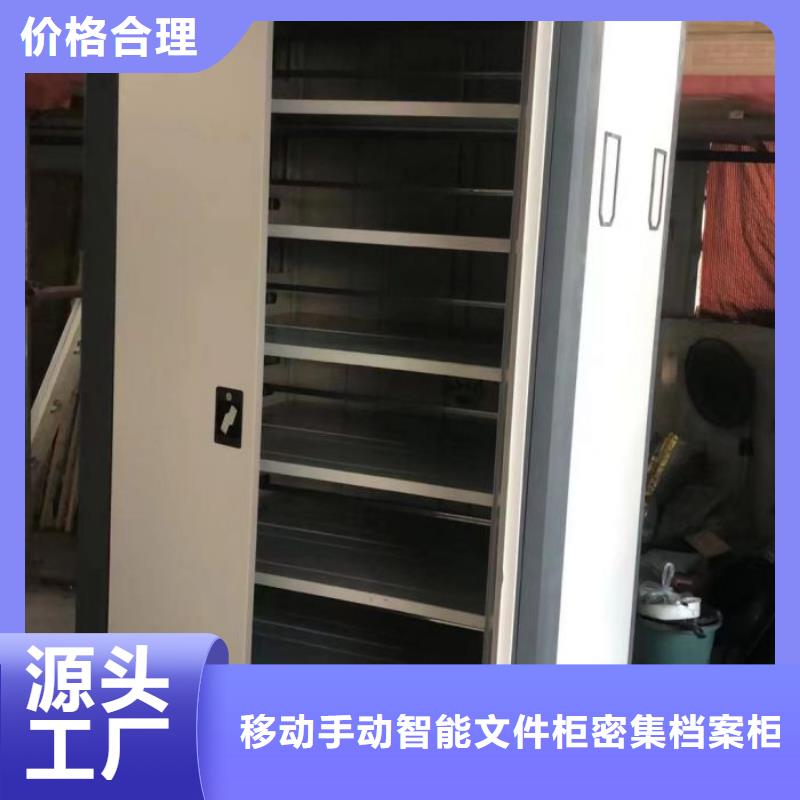 謝謝惠顧【澤信】智納檔案柜