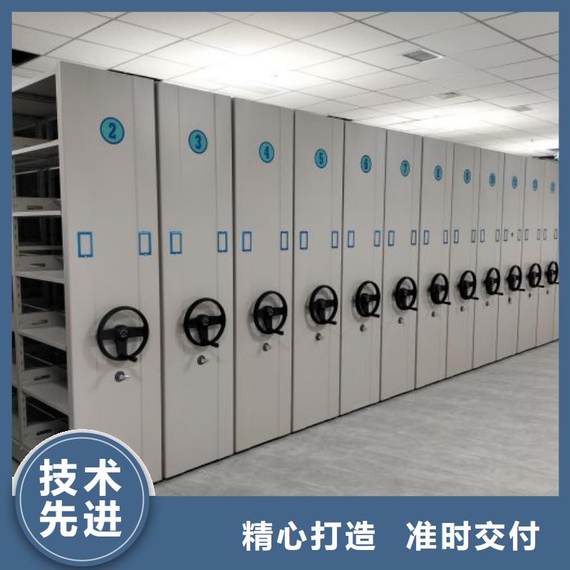和諧創造【澤信】檔案室智能一體密集柜
