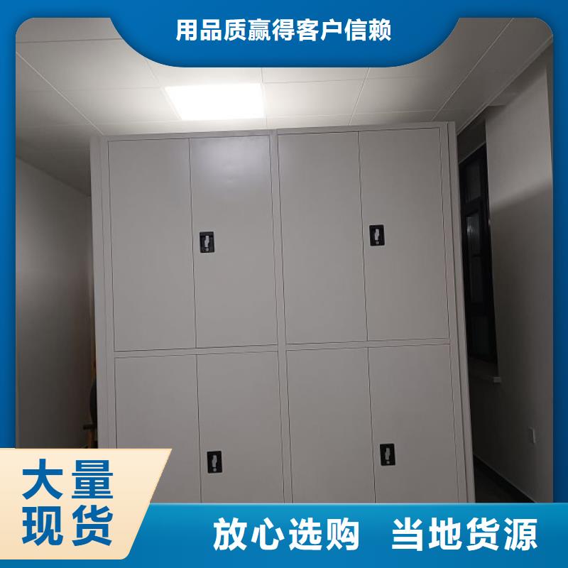 市場報價【澤信】雙柱式密集架