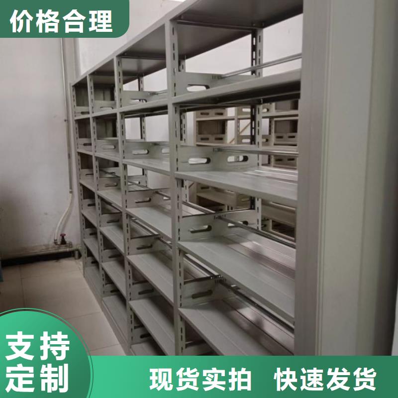 顧客至上【澤信】機械式密集柜