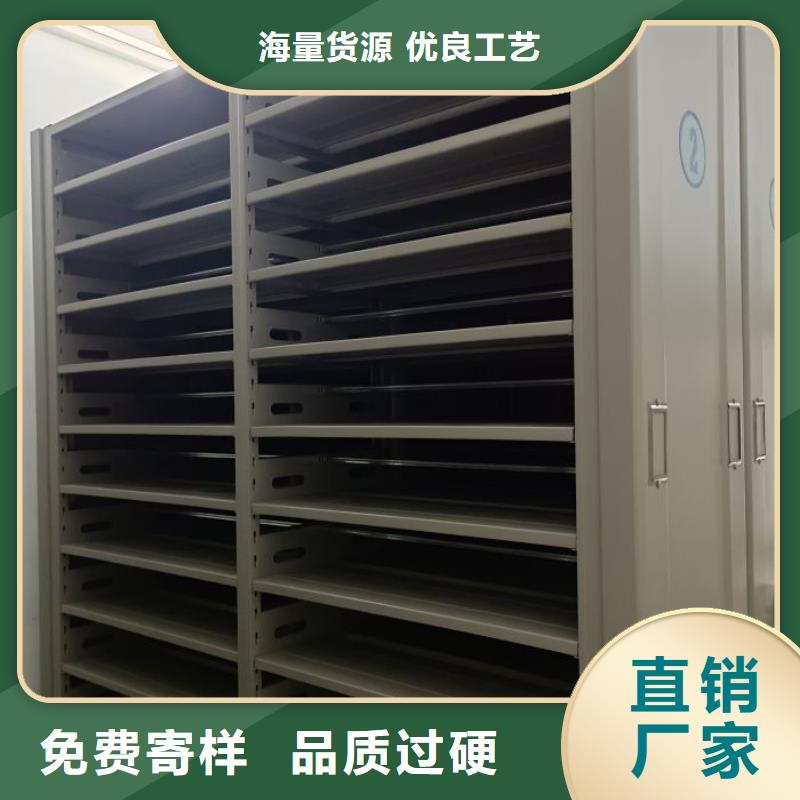 市場報價【澤信】雙柱式密集架