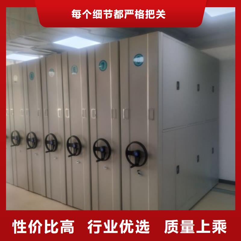 市場報價【澤信】雙柱式密集架