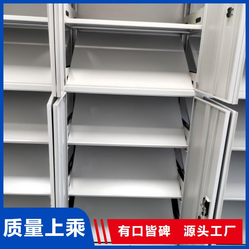供求網【澤信】鐵質檔案架