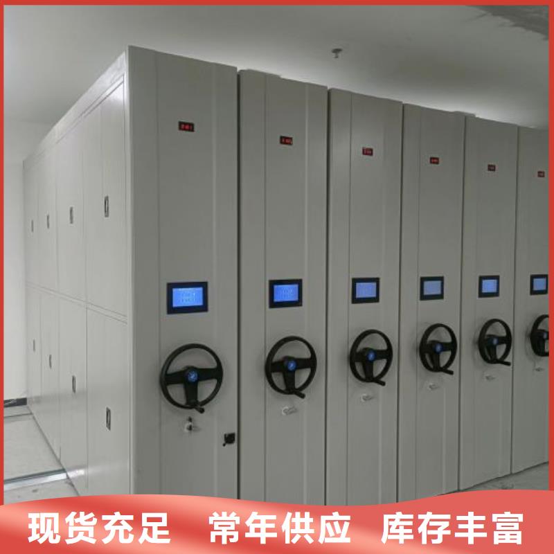 標本密集架廠家直銷-誠信經營