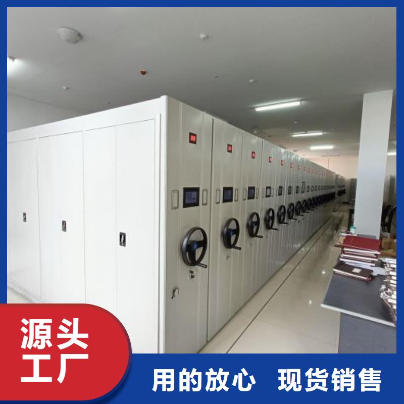 顧客至上【澤信】機械式密集柜