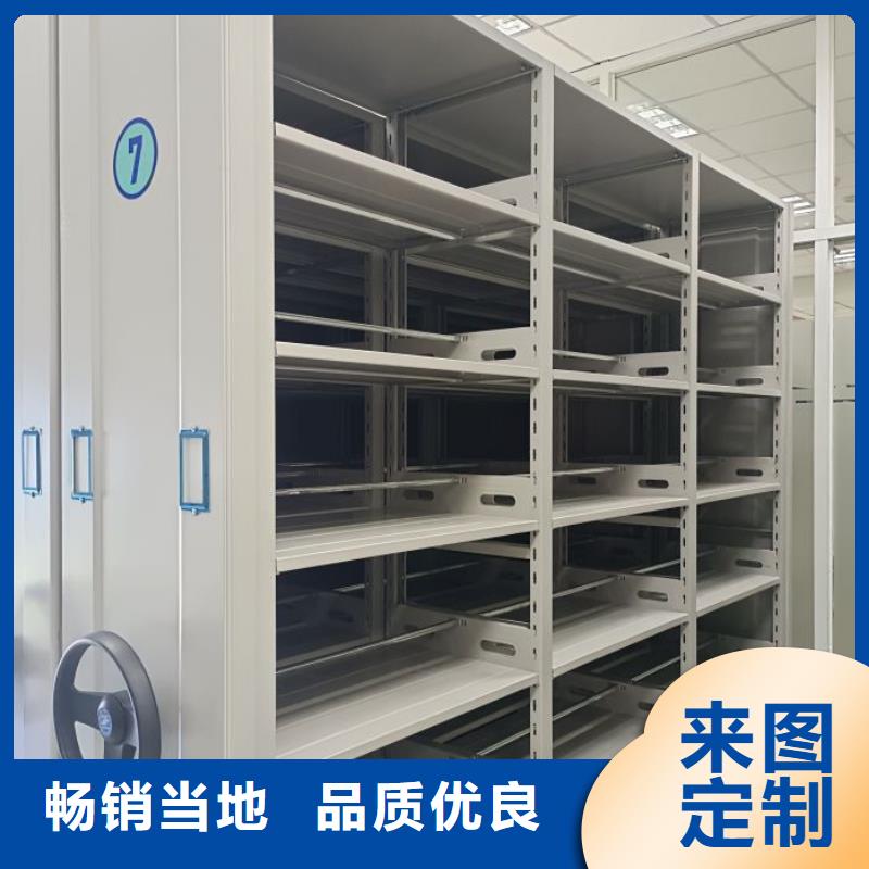 實惠的【澤信】實物留樣密集柜