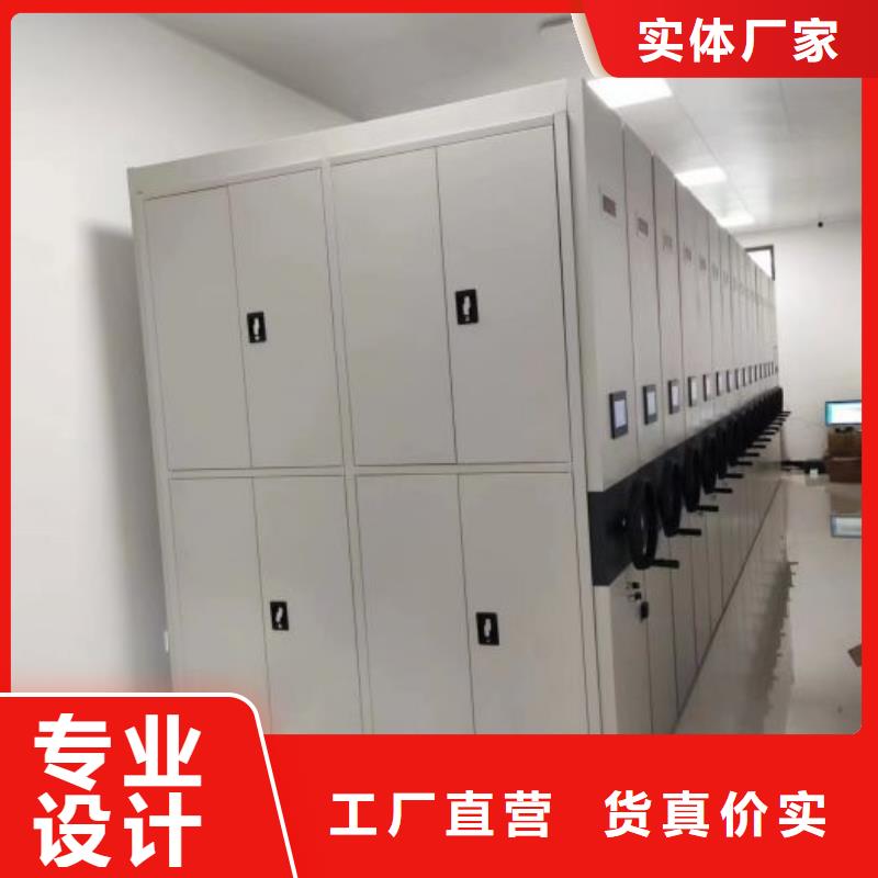 實惠的【澤信】實物留樣密集柜
