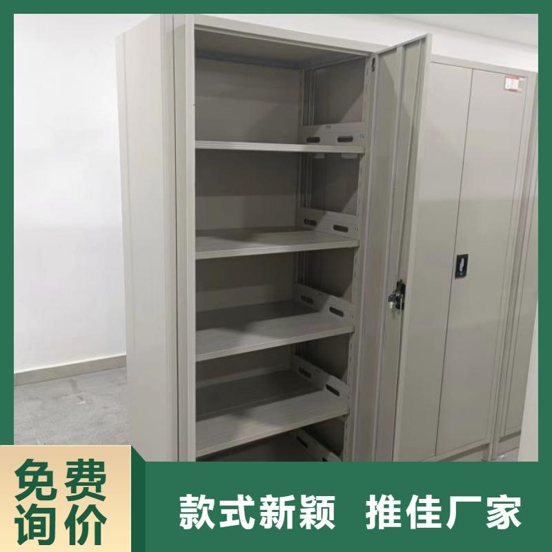 用心服務半封閉手搖密集架