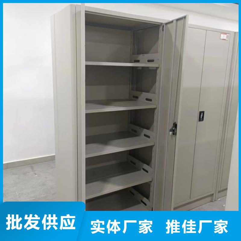 現狀和發展趨勢預測【澤信】不動產檔案密集架