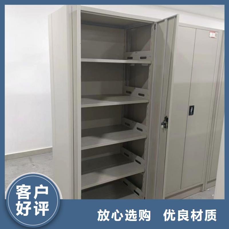 銷售基地【澤信】移動鋼板密集架