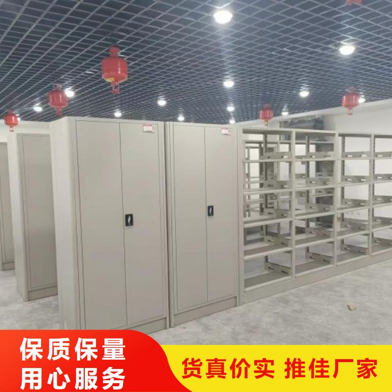 實惠的【澤信】實物留樣密集柜