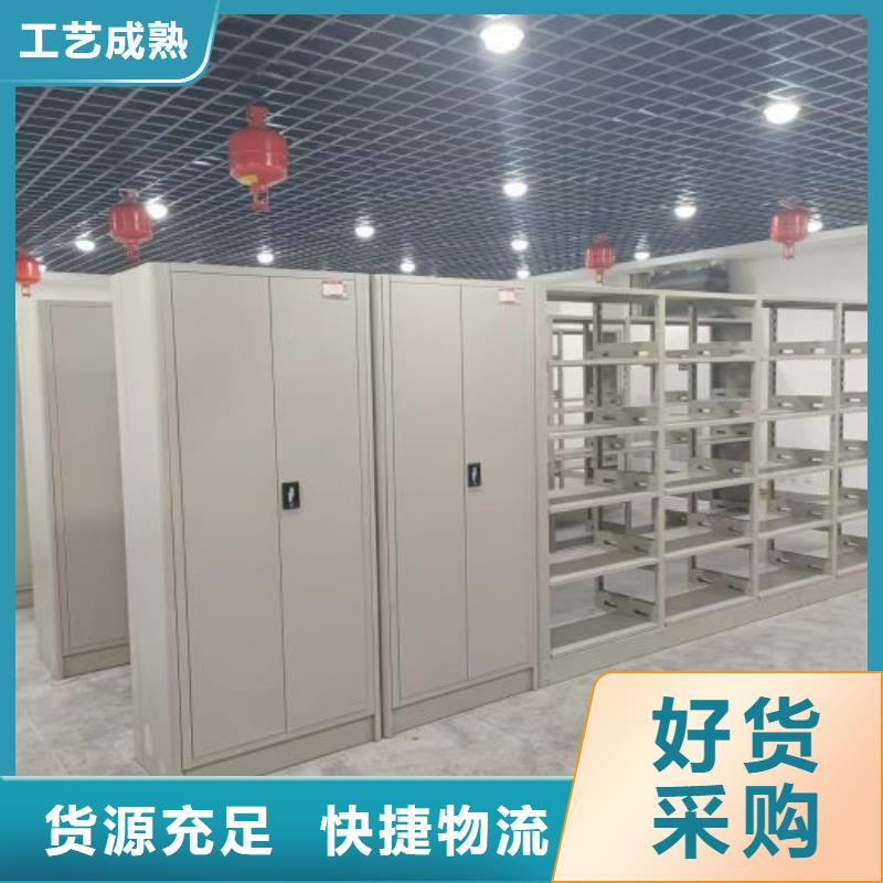 銷售基地【澤信】移動鋼板密集架