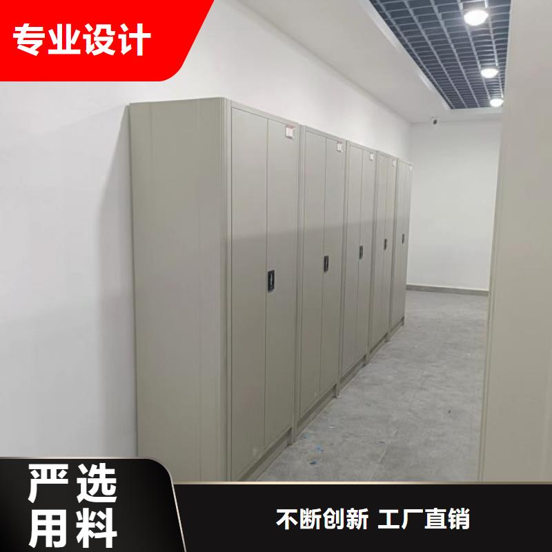 顧客至上【澤信】機械式密集柜