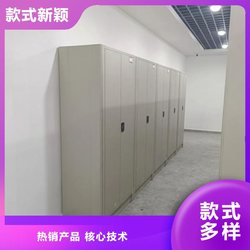 實惠的【澤信】移動鋼板密集架