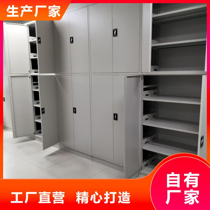顧客至上【澤信】機械式密集柜
