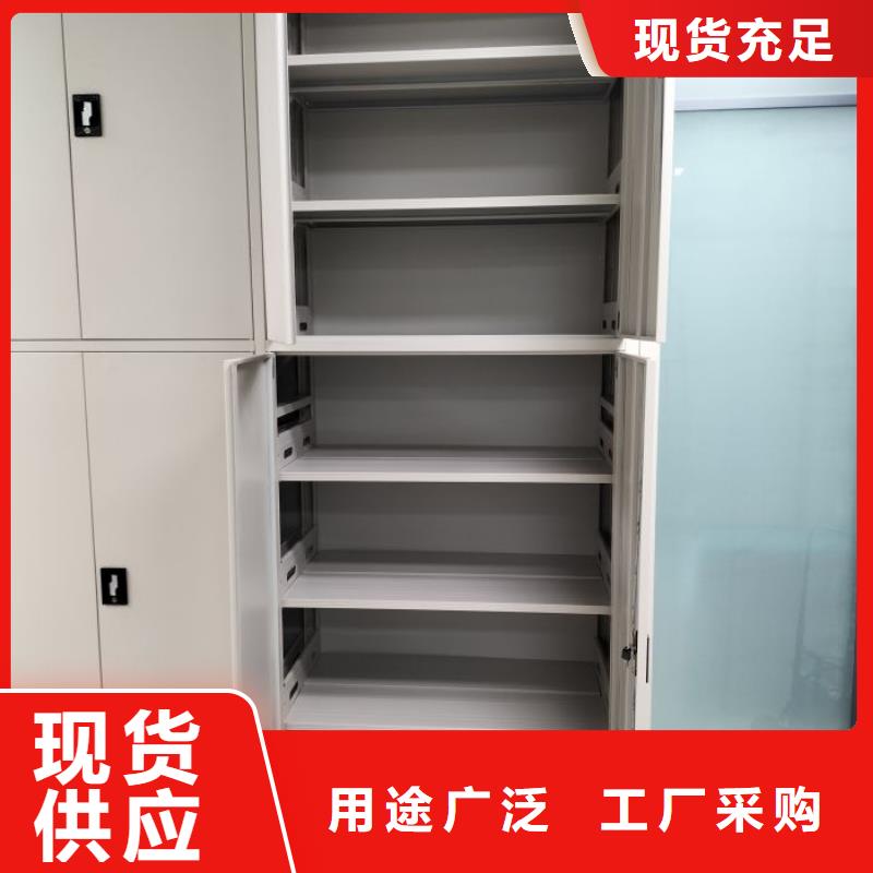 顧客至上【澤信】機械式密集柜