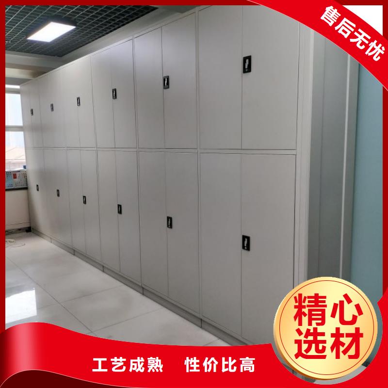 用心服務半封閉手搖密集架
