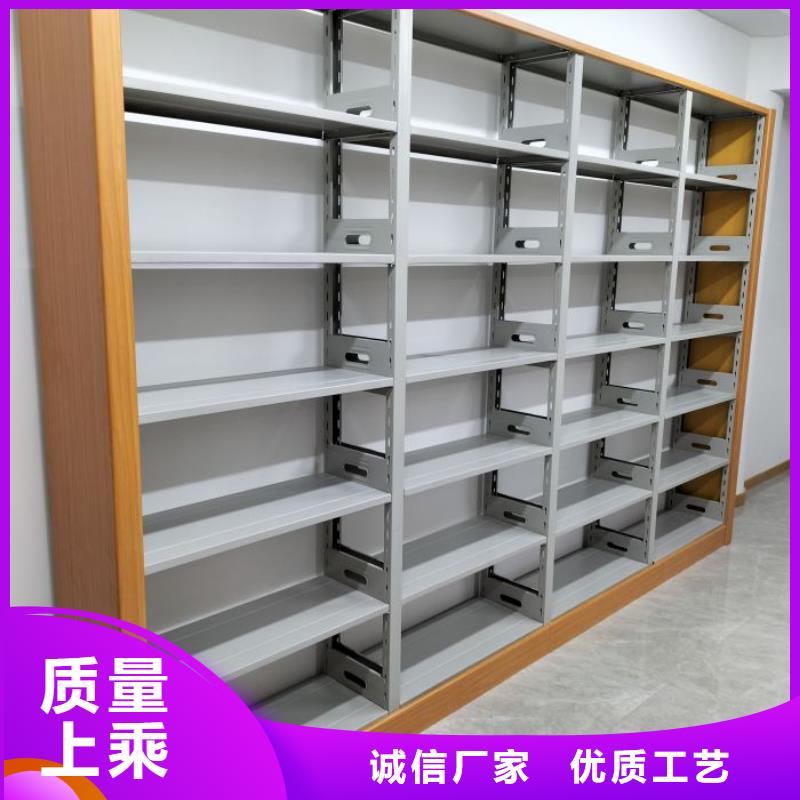 和諧創造【澤信】檔案室智能一體密集柜