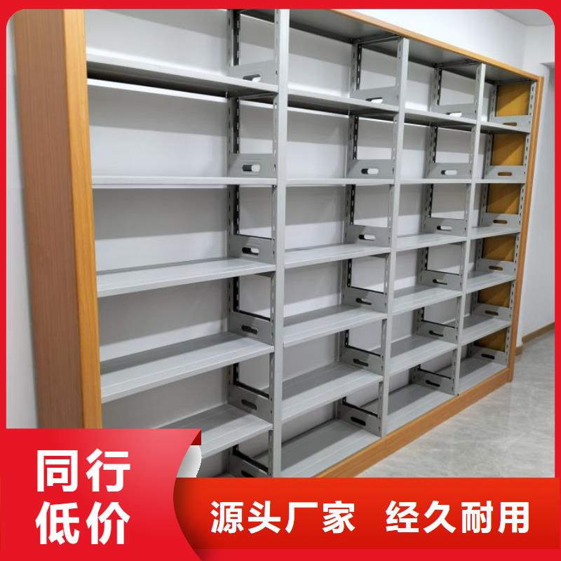 市場報價【澤信】雙柱式密集架