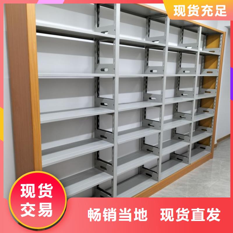 實惠的【澤信】移動鋼板密集架