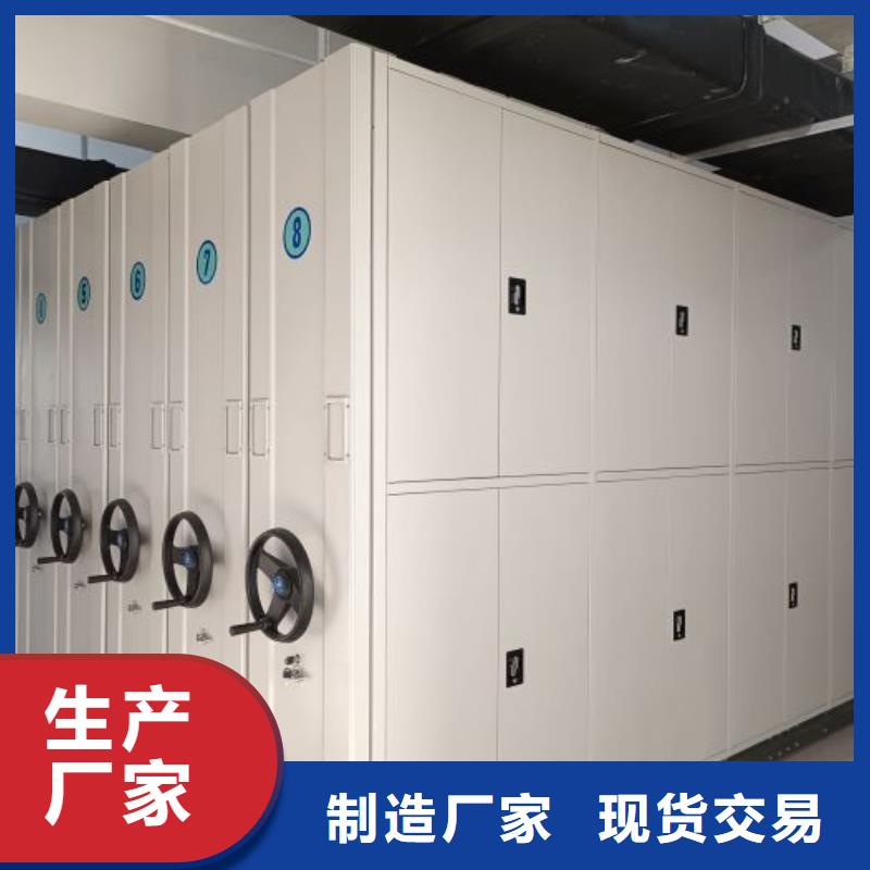 市場報價【澤信】雙柱式密集架