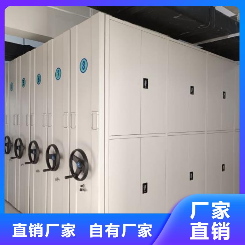供求網【澤信】鐵質檔案架