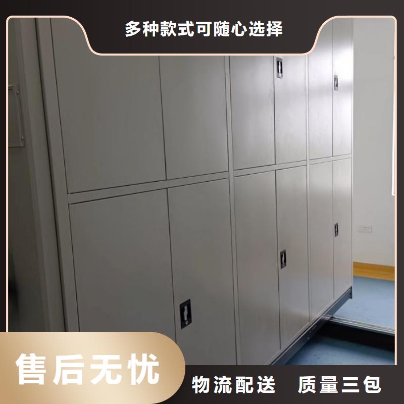 智能回轉庫參數